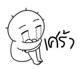 Easy Man sticker #14015211