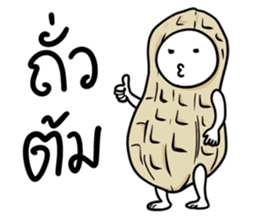 Easy Man sticker #14015212
