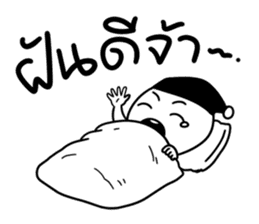 Easy Man sticker #14015213