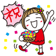 ▶︎動く！はな子。《誕生日他イベント編》 | LINE STORE