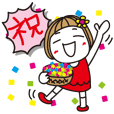 ▶︎動く!はな子。《誕生日他イベント編》 | LINE STORE