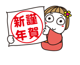 Bangs short girl vol.27 sticker #14015214