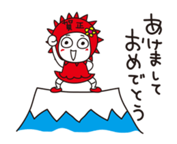 Bangs short girl vol.27 sticker #14015216