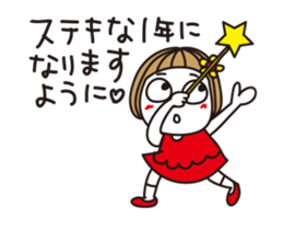 Bangs short girl vol.27 sticker #14015220