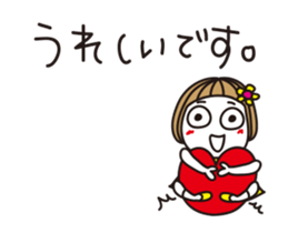 Bangs short girl vol.27 sticker #14015234
