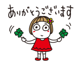 Bangs short girl vol.27 sticker #14015235