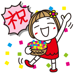 Bangs short girl vol.27