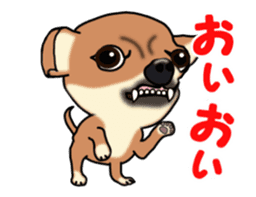 Move! Sticker of Chihuahua sticker #14015321