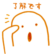 Serious Haniwa sticker #14015327