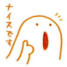 Serious Haniwa sticker #14015332