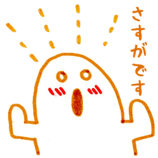 Serious Haniwa sticker #14015335