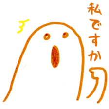 Serious Haniwa sticker #14015347