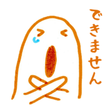 Serious Haniwa sticker #14015352