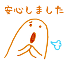 Serious Haniwa sticker #14015359