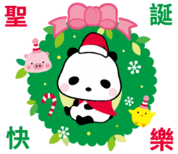Merry X'mas with Panda & Pig(Ellya) sticker #14015366