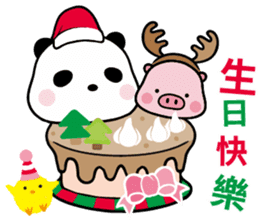 Merry X'mas with Panda & Pig(Ellya) sticker #14015375
