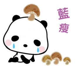 Merry X'mas with Panda & Pig(Ellya) sticker #14015399