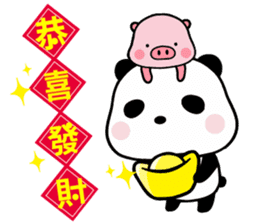 Merry X'mas with Panda & Pig(Ellya) sticker #14015405