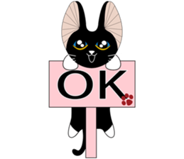 Travel Black Cat sticker #14015664