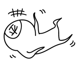 Hira-san sticker #14015829