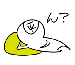 Hira-san sticker #14015835