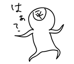 Hira-san sticker #14015837