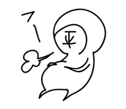 Hira-san sticker #14015839