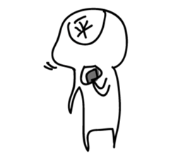 Hira-san sticker #14015841