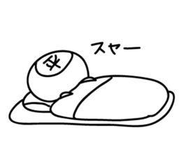 Hira-san sticker #14015847