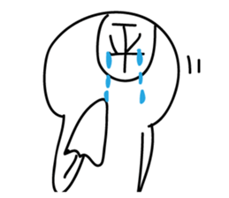 Hira-san sticker #14015854