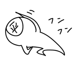 Hira-san sticker #14015856