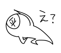 Hira-san sticker #14015857