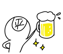 Hira-san sticker #14015859
