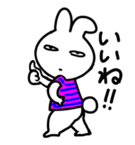 Animation of the poker-face-rabbit sticker #14015942