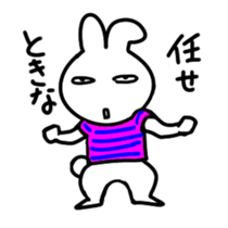 Animation of the poker-face-rabbit sticker #14015943