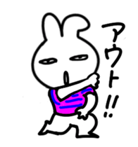 Animation of the poker-face-rabbit sticker #14015945