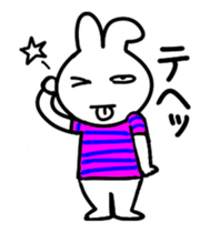 Animation of the poker-face-rabbit sticker #14015947