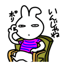Animation of the poker-face-rabbit sticker #14015953