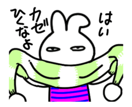 Animation of the poker-face-rabbit sticker #14015954