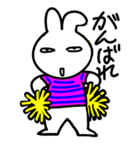 Animation of the poker-face-rabbit sticker #14015958
