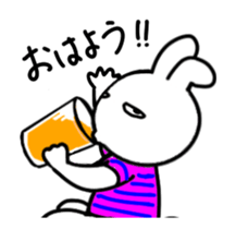 Animation of the poker-face-rabbit sticker #14015959