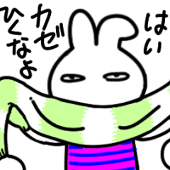 Animation of the poker-face-rabbit