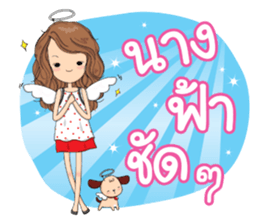 It's me angel sticker #14015902