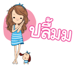 It's me angel sticker #14015908