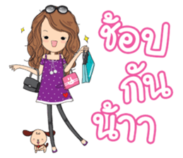 It's me angel sticker #14015914