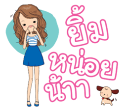 It's me angel sticker #14015918