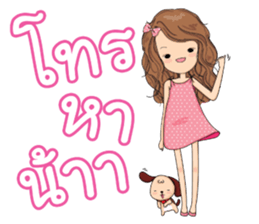 It's me angel sticker #14015920