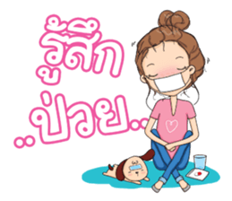 It's me angel sticker #14015924