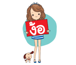 It's me angel sticker #14015934