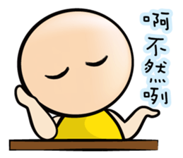 Childlike Bright Bean 3 sticker #14016040